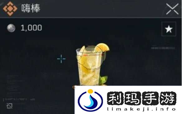 三角洲行动搜索类特调配方介绍