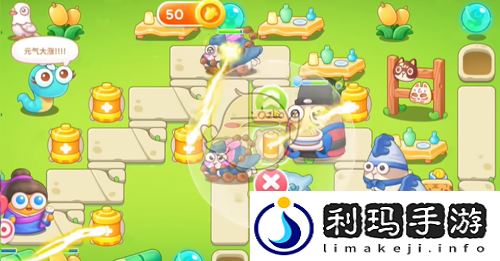 保卫萝卜4火锅不能停攻略大全