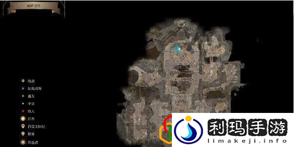 博德之门3卓尔皮甲怎么获得 物品获取攻略一览