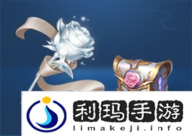 王者荣耀国色锦绣版本新亲密度道具有哪些