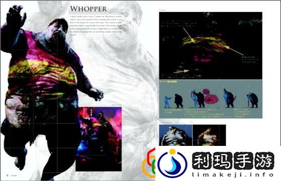 生化危机6恐怖怪物图鉴