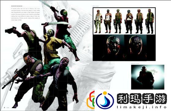 生化危机6恐怖怪物图鉴