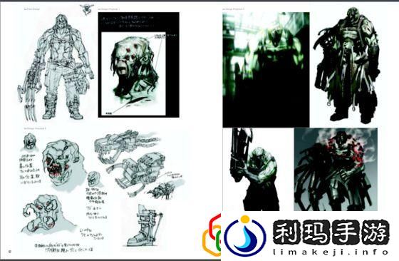 生化危机6恐怖怪物图鉴