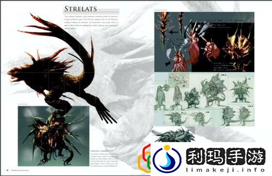 生化危机6恐怖怪物图鉴