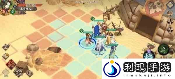 天地劫幽城再临第三章归真三星攻略大全