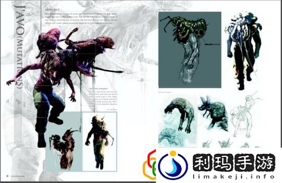 生化危机6恐怖怪物图鉴