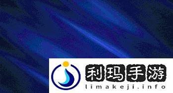 1.4联梦融觉玩法介绍 稀有装备掉落概率