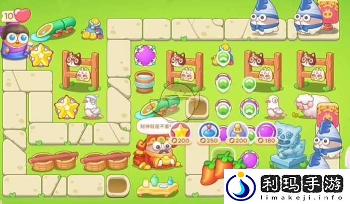 保卫萝卜4火锅不能停攻略大全