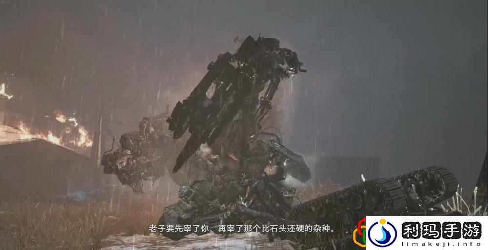 生化危机7卢卡斯的成就