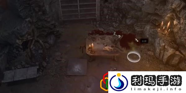 博德之门3卓尔皮甲怎么获得 物品获取攻略一览