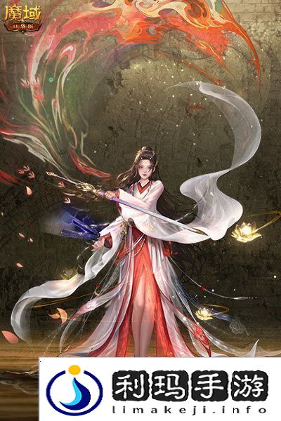 一万年也如约魔域口袋版X大话西游国庆宠重磅登场新闻频道