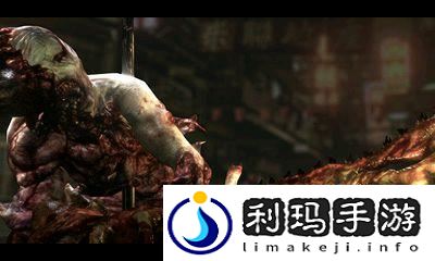 生化危机6恐怖怪物图鉴