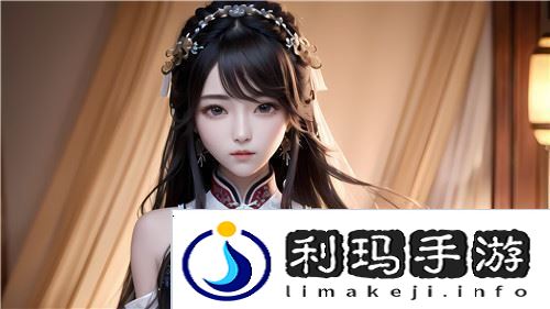 出租房2在线观看完整版