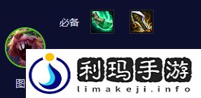 金铲铲之战s10赌老鼠阵容怎么玩 强音争霸赌老鼠阵容有哪些