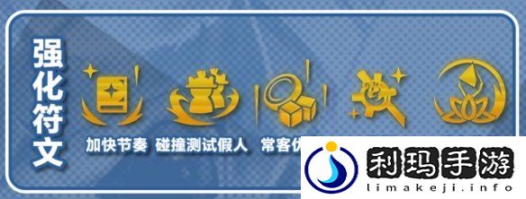 金铲铲之战s10萨勒芬妮主C阵容怎么玩 强音争霸萨勒芬妮主C阵容有哪些