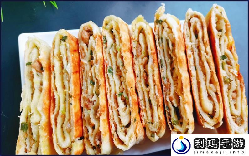萧氏四兄弟的美酥肉饼96