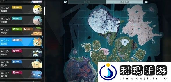 幻兽帕鲁玉藻狐怎么合成