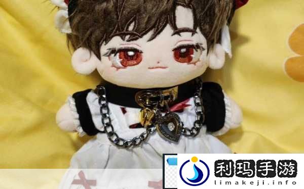 陆沉塞玩具1.陆沉塞玩具