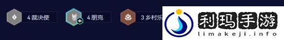 金铲铲之战s10赌老鼠阵容怎么玩 强音争霸赌老鼠阵容有哪些
