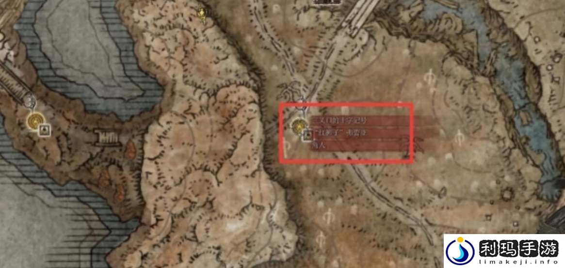 艾尔登法环黄金树之影勇猛狮子斩获取方法