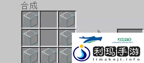 我的世界奶茶怎么做