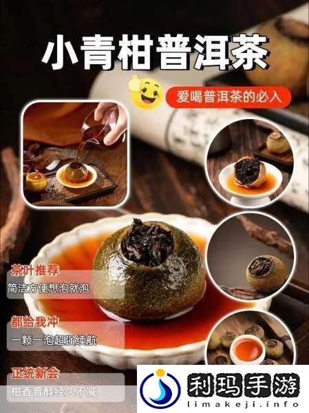 亚洲一线产区二线产区区