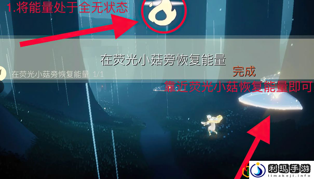 11.6每日任务在哪 PVP对战策略提升技巧