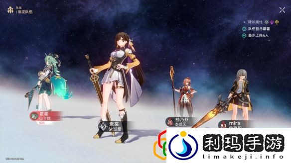 崩坏星穹铁道逃避可耻但有用怎么做 逃避可耻但有用成就攻略是什么