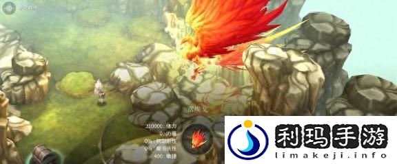 魔女之泉4魔法书获得攻略