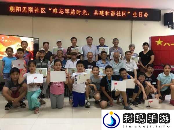 热心的朝阳群众51cgfun2