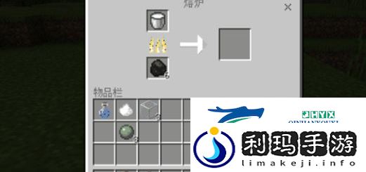 我的世界奶茶怎么做