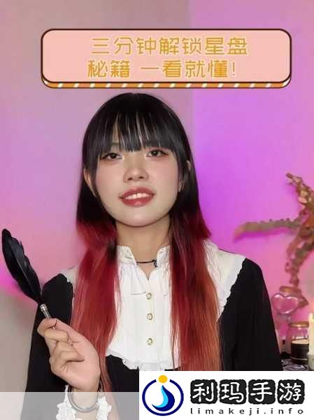 侍道4武器专属奥义解锁秘籍与深度解析