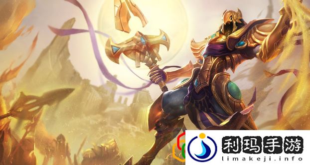 金铲铲之战s9.5司令羁绊效果是什么 志在天际司令有哪些英雄