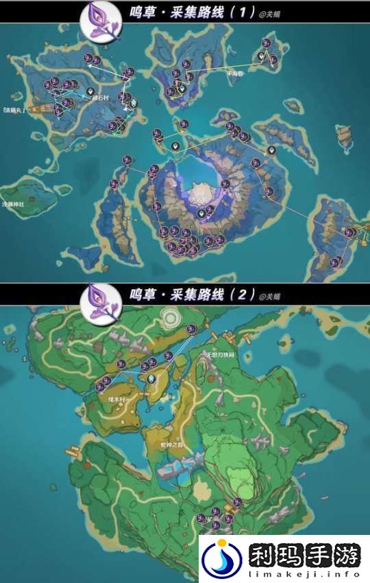 【原神】V5.1攻略