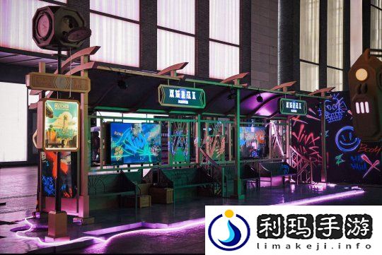 双城之战2邂逅杭州