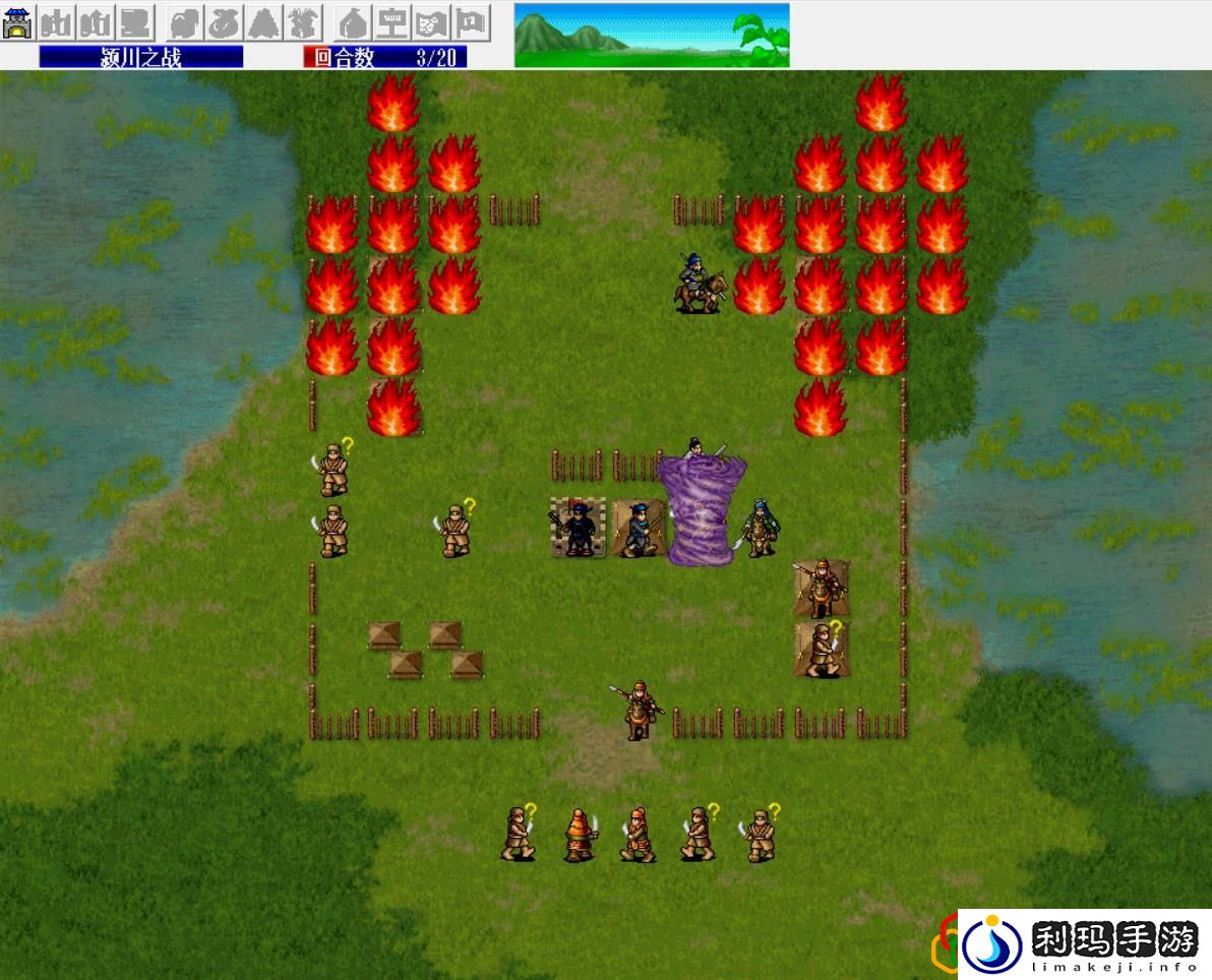 三国志曹操传果子怎么培养