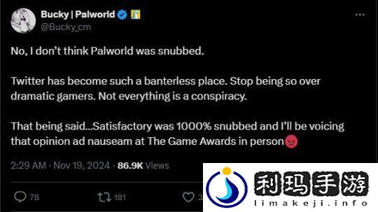 幻兽帕鲁未获TGA提名引玩家不满