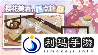 艾尔登法环法师加点怎么加？详解法师加点的最佳策略与技巧