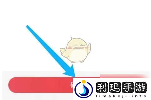 永辉生活怎么申请售后