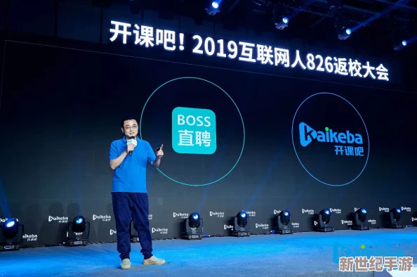 免费三级网站惊爆信息