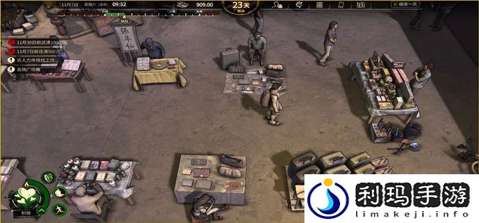 大多数怎么快速赚钱