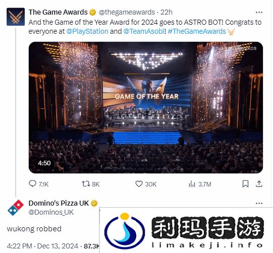 本站