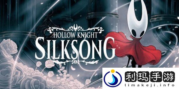 外媒透露丝之歌发售日期