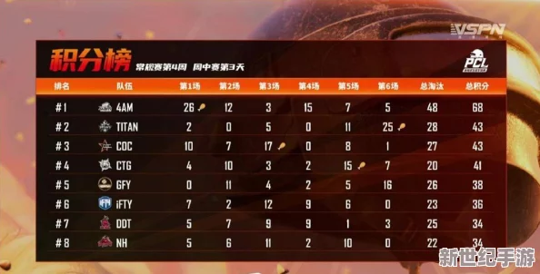 动漫h快播引发热议新作上线网友热评剧情设定与角色发展精彩纷呈吸引众多粉丝关注和讨论