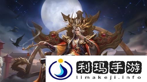 三国杀OL蜀中大冒险H5活动来袭