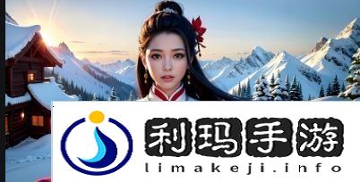 魅影直播秀在何处观看