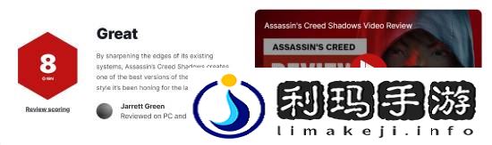 本站