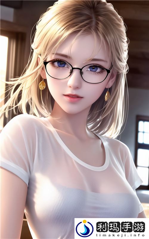 公与媳中字HD中字技术革新，网友：画质提升让人过目不忘！-