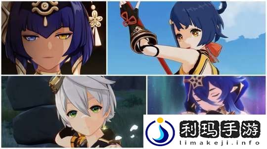 【原神】V5.1攻略