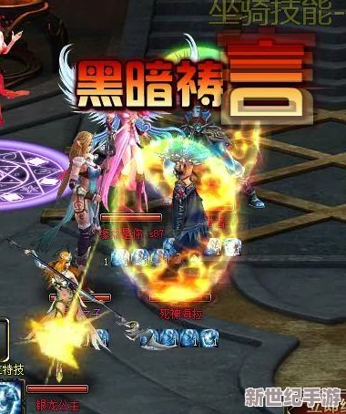 让火焰净化一切